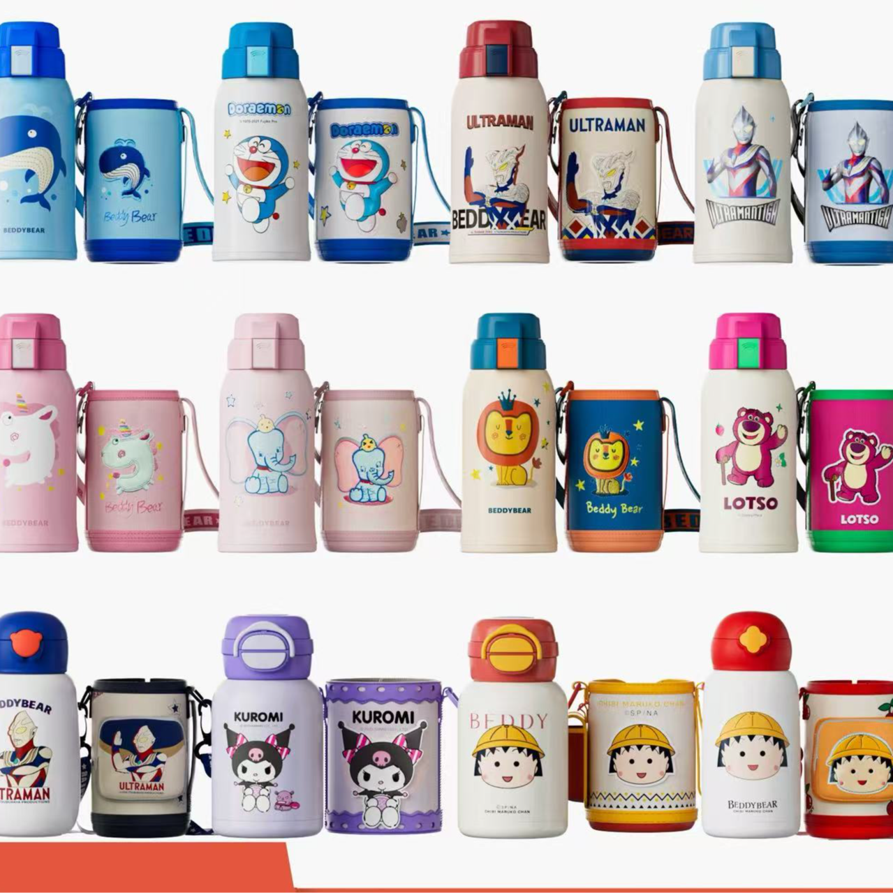 【俊俊B字开头】熊熊家正版316镜面内胆保温杯高颜值可爱便携