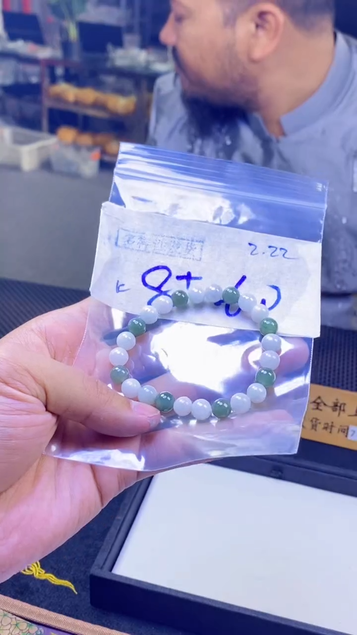 【闪购商品】定制翡翠未镶嵌纯天然缅料翡翠 多样性发货只发其一