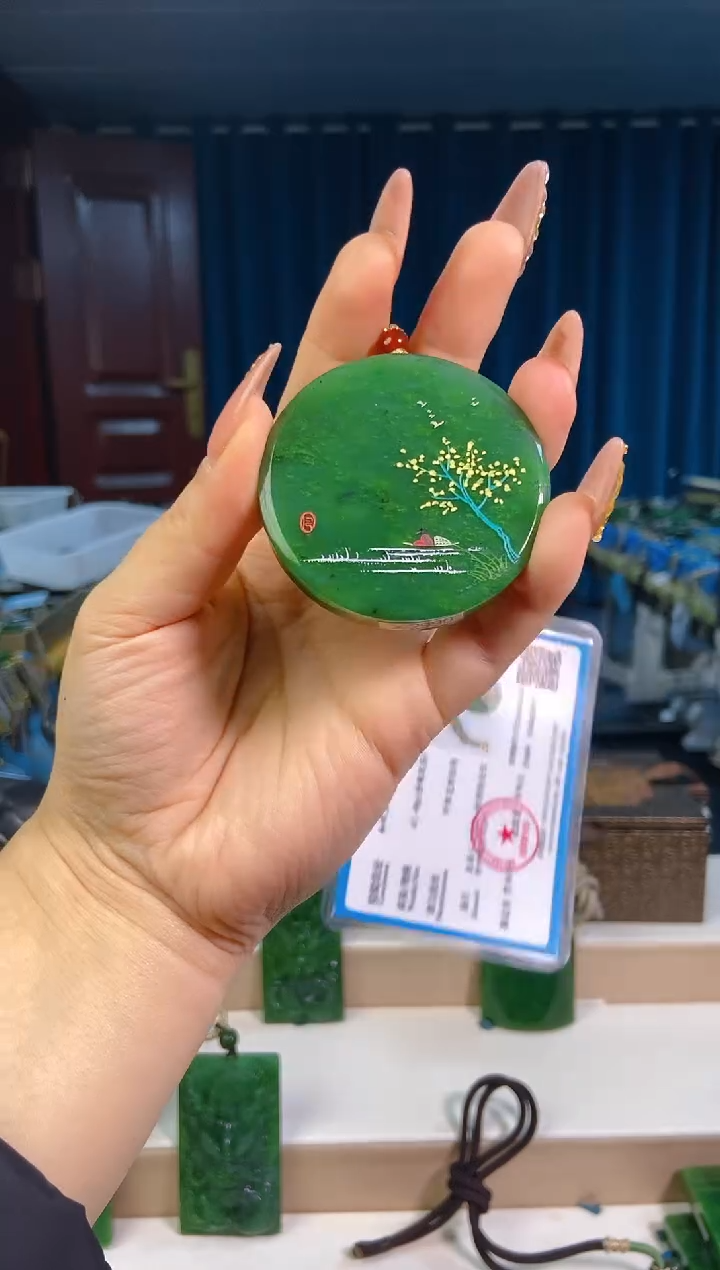 【闪购商品】和田玉挂件未镶嵌1