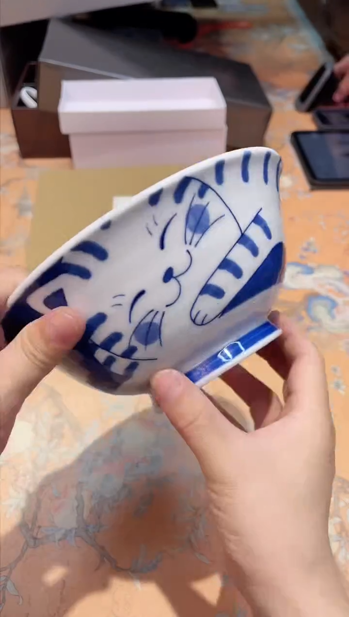 【闪购商品】瓷片D5-007*********