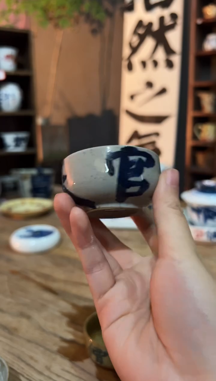 观云听雨原创手绘茶具