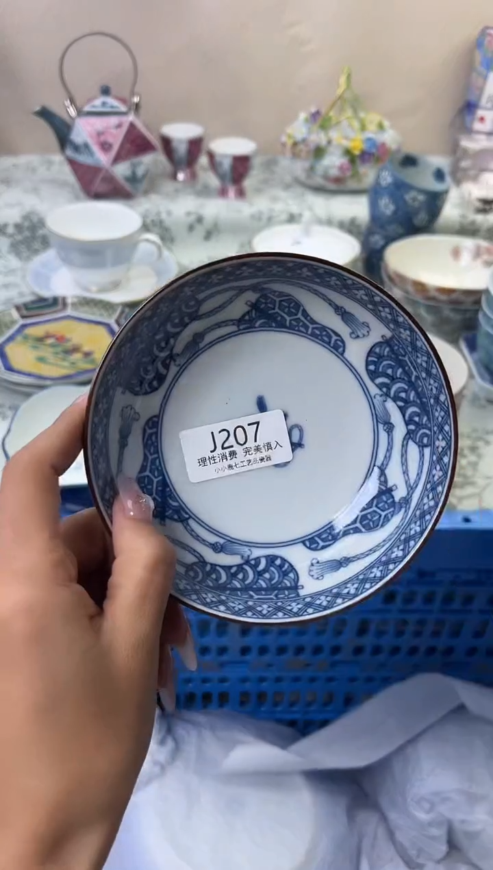 瓷阿***r207-JJJJJJJJJJJJ