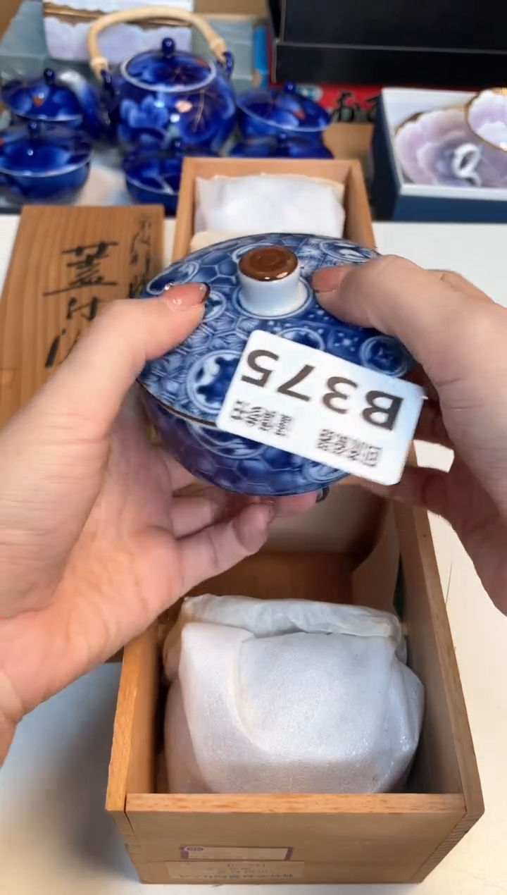 【闪购商品】闪购闪购闪购闪购
