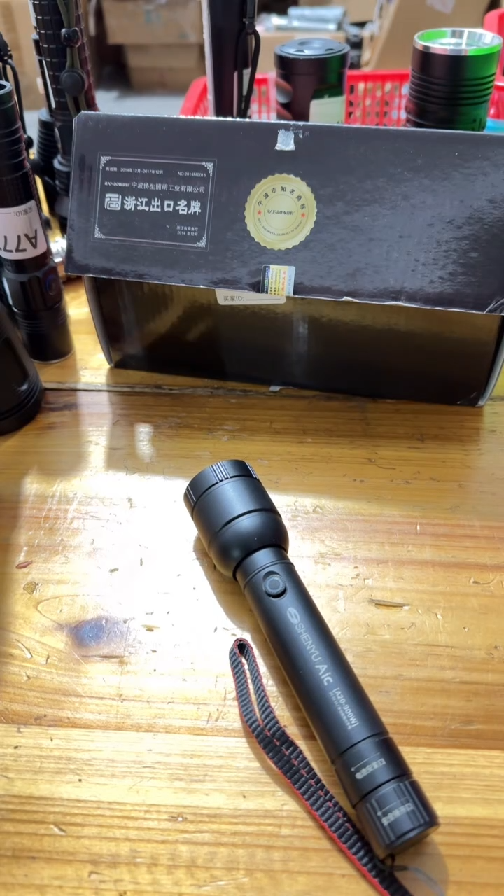 A781定焦手电18650款带电池微瑕