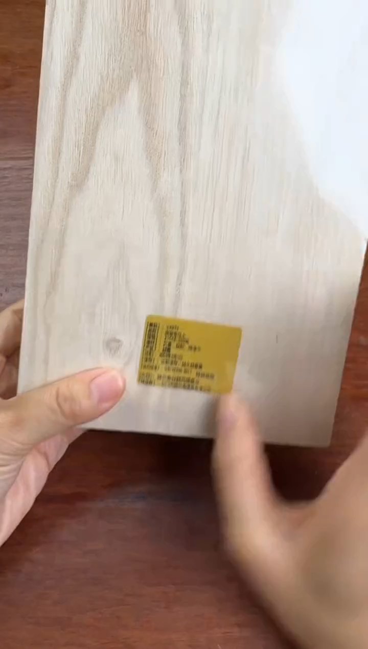 线香39号 捡漏福利