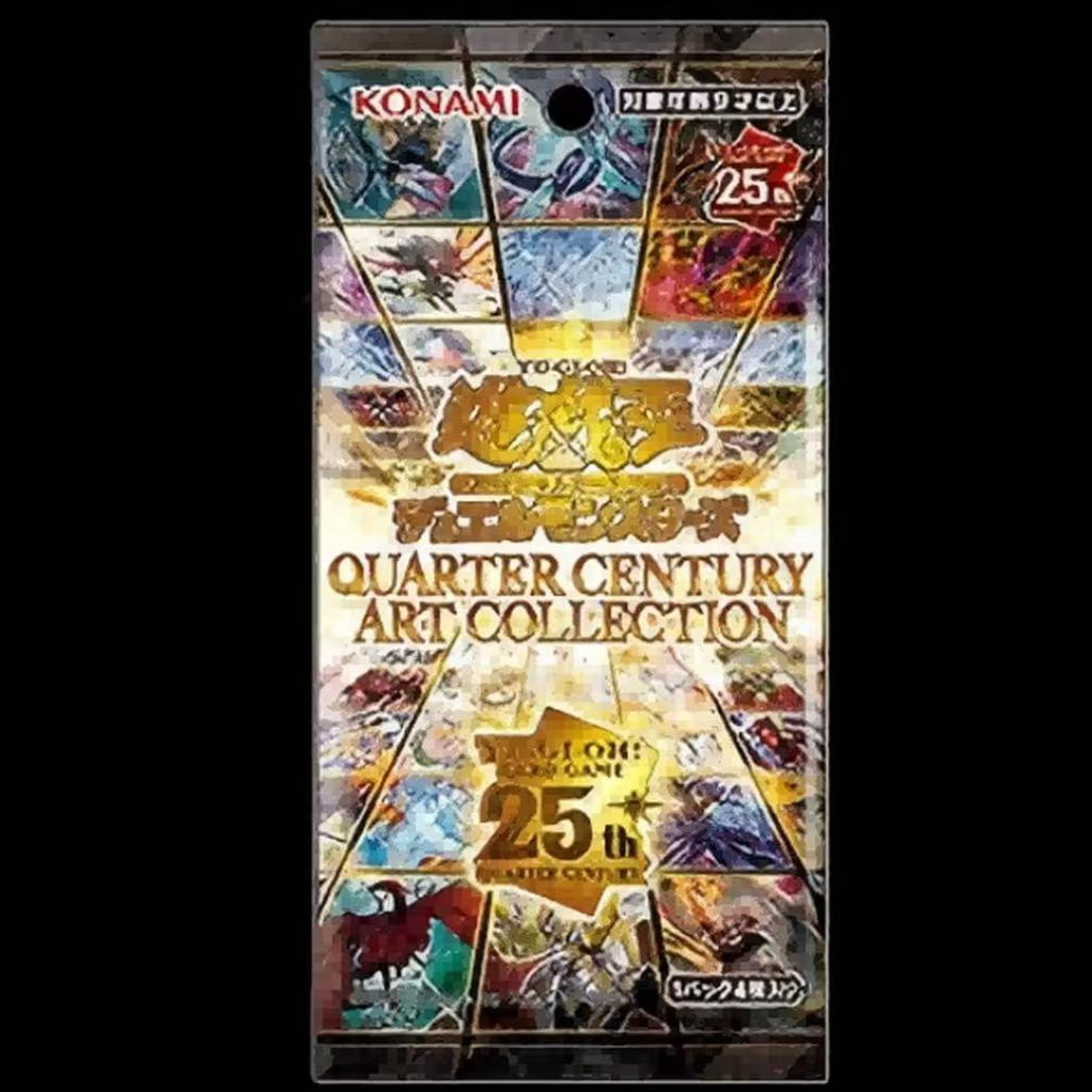 【简中】游戏王QCAC异画收藏系列盲盒(代拆)