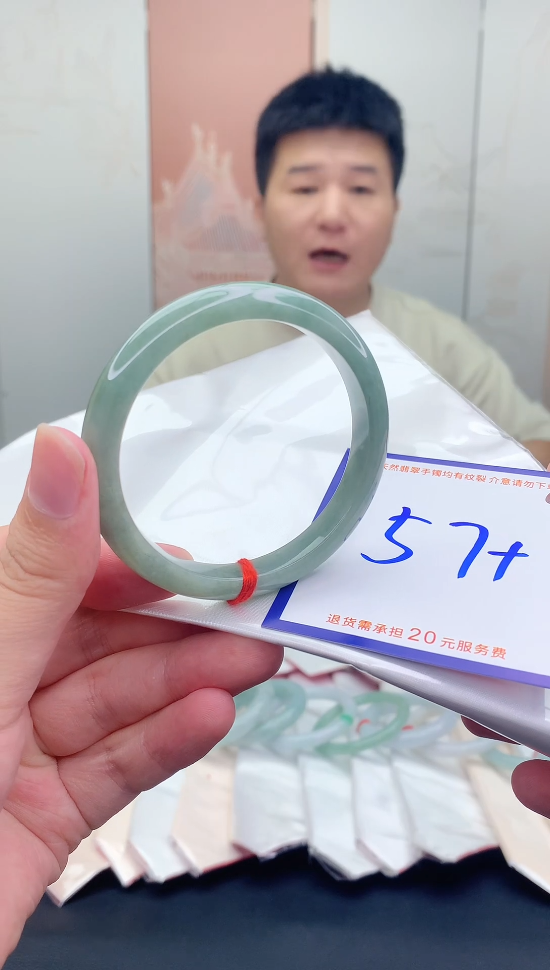 未镶嵌手镯翡翠111111111111111