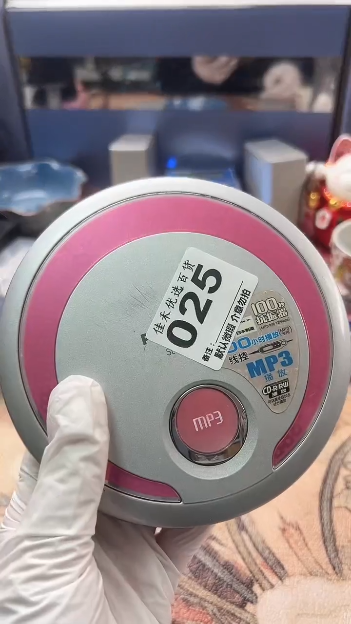 L****n家庭影院配件