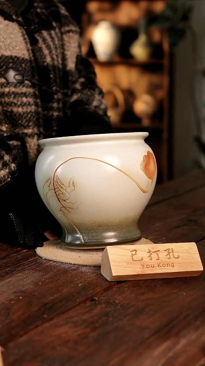 摆件30-47高21口21误差2已打孔