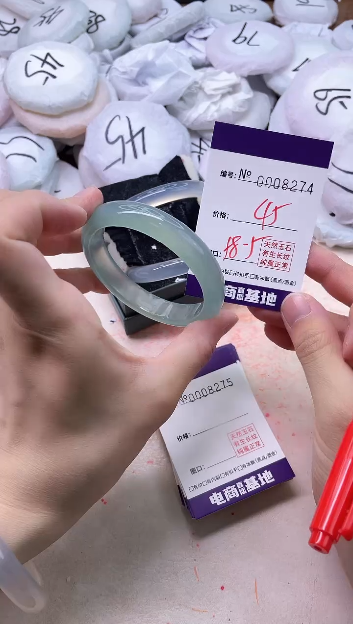 【闪购商品】玛瑙/玉髓手镯未镶嵌8274