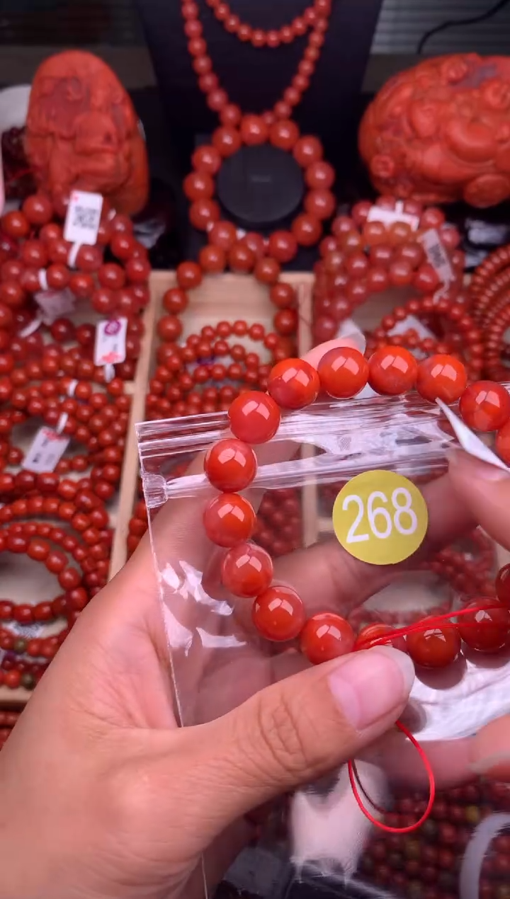 【闪购商品】南红玛瑙珠宝奇石未镶嵌268-11+