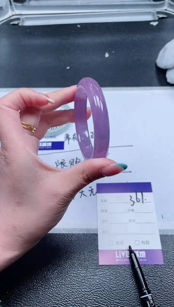 361所见即所得秒拍秒付5556