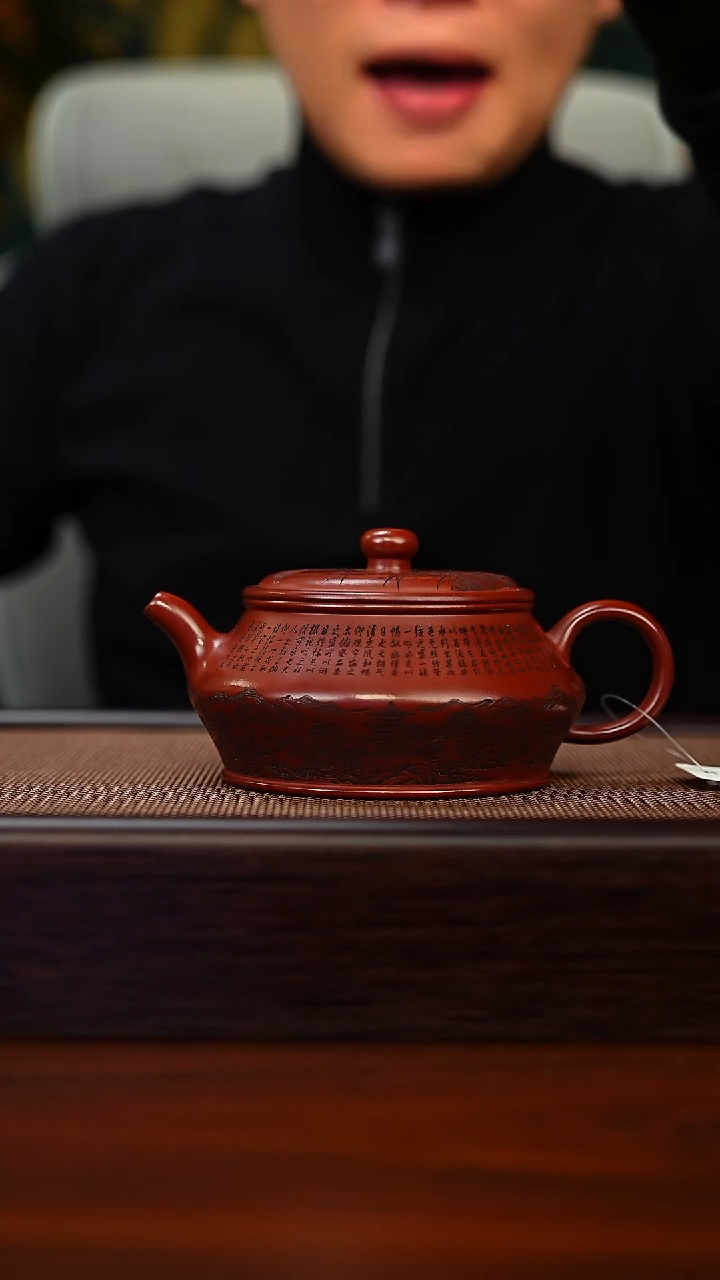 茶壶紫砂原矿紫砂手工茶壶