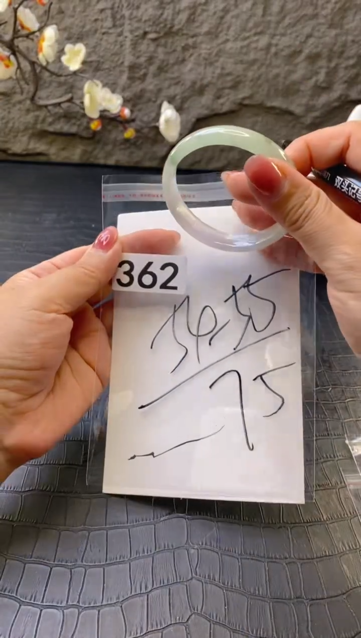 无非金属(按圈口编码加购)手镯