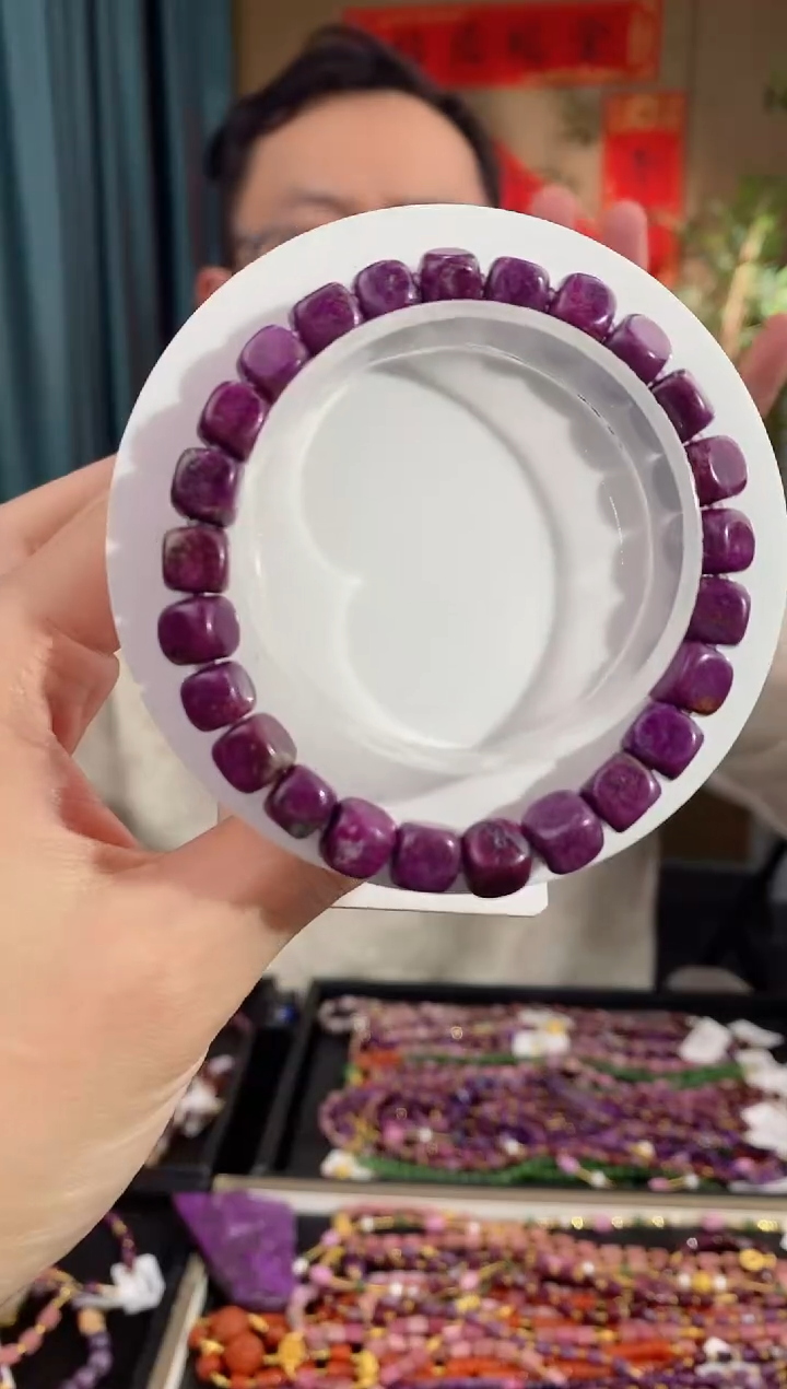 【闪购商品】苏纪石（舒俱来）手串未镶嵌635