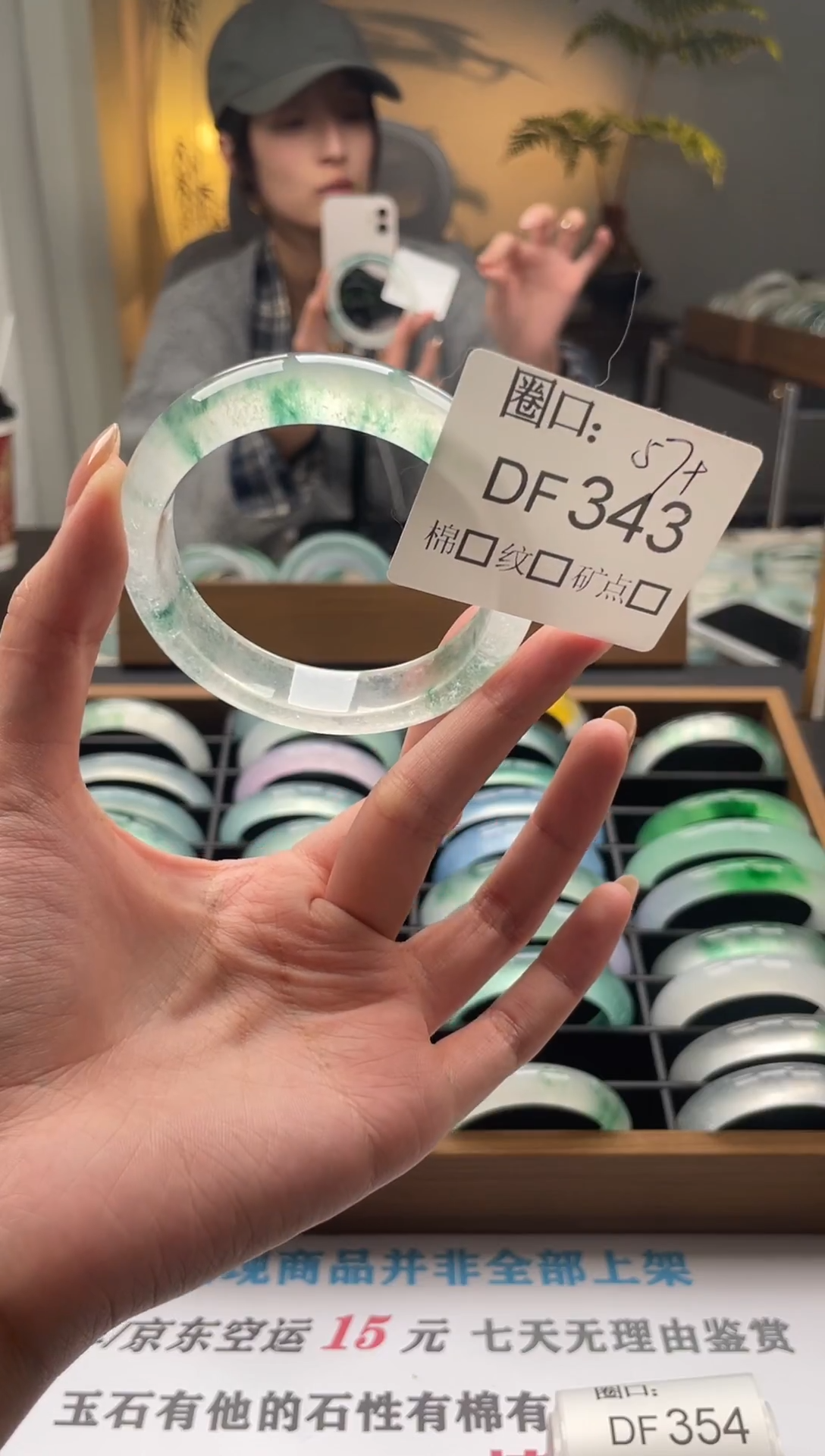 M****）闪购链接一物一拍以图为准DF343