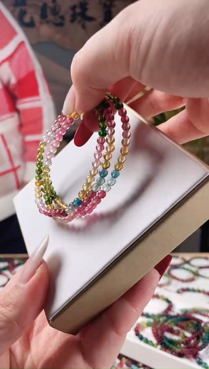 【闪购商品】碧玺手链未镶嵌多圈手链4+