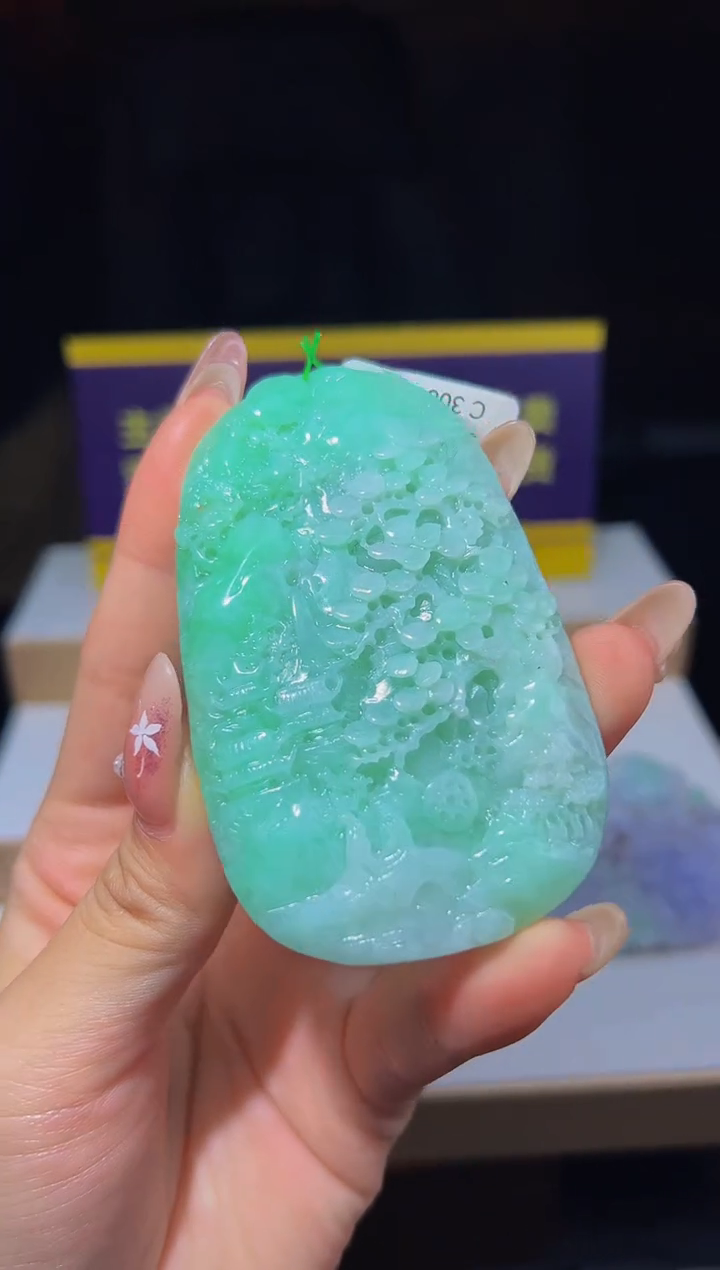 未镶嵌定制翡翠YC翡翠17