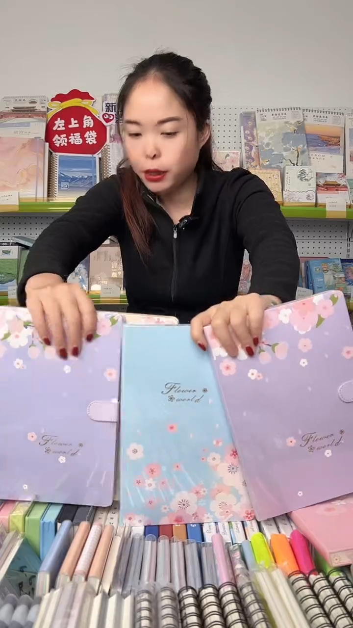 18k磁扣本【花样世界】104张1本