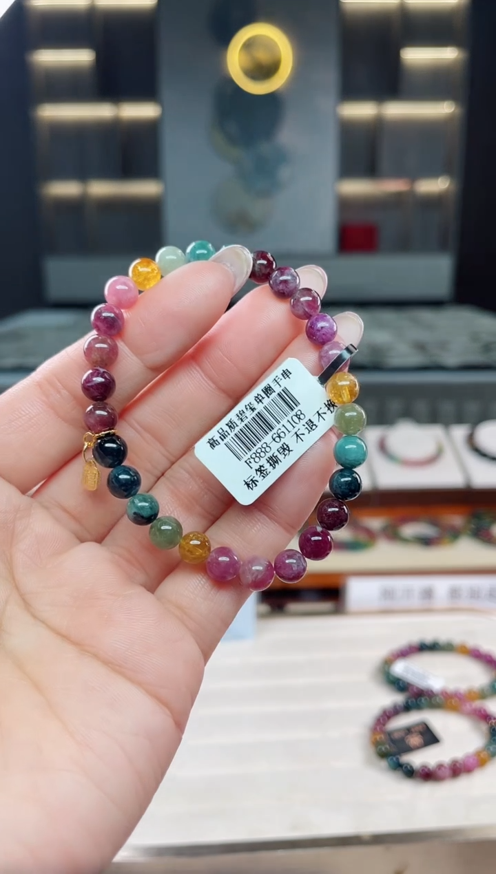 未镶嵌老矿碧玺单圈手串6mm+碧玺（多样性发一条）T