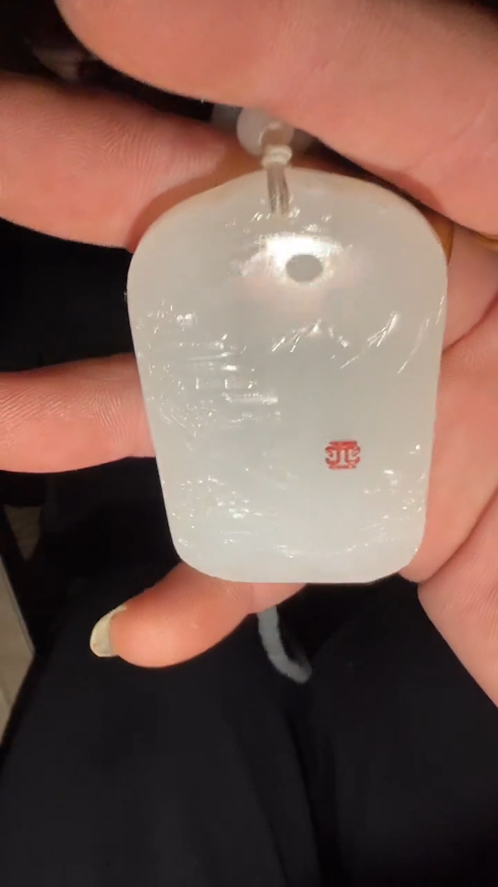 玉闪购商品高端专用连