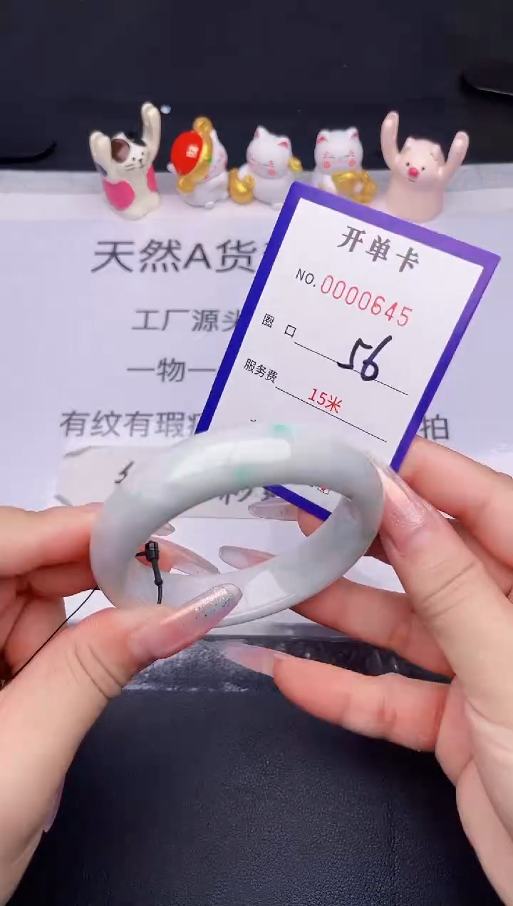 未镶嵌手镯翡翠翡翠手镯未镶嵌