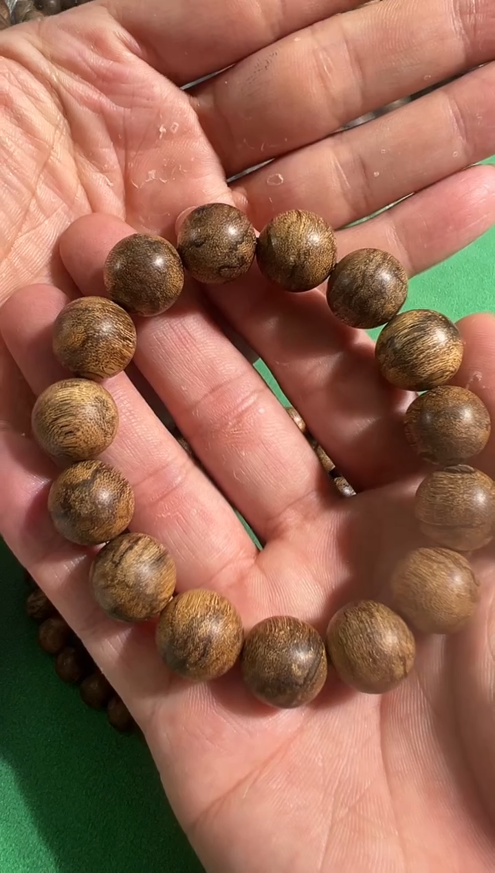 【闪购商品】沉香手串108号1.4蚁沉达拉干多样性发一