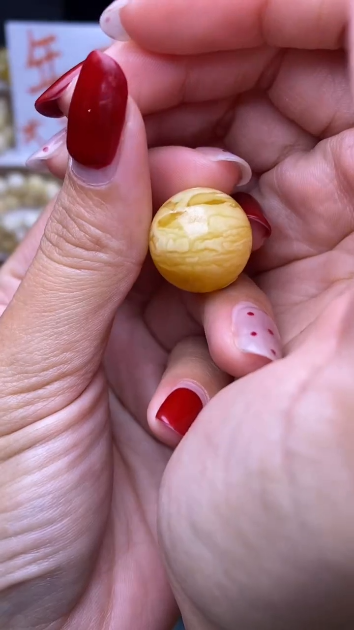 裸石蜜蜡未镶嵌葵.55