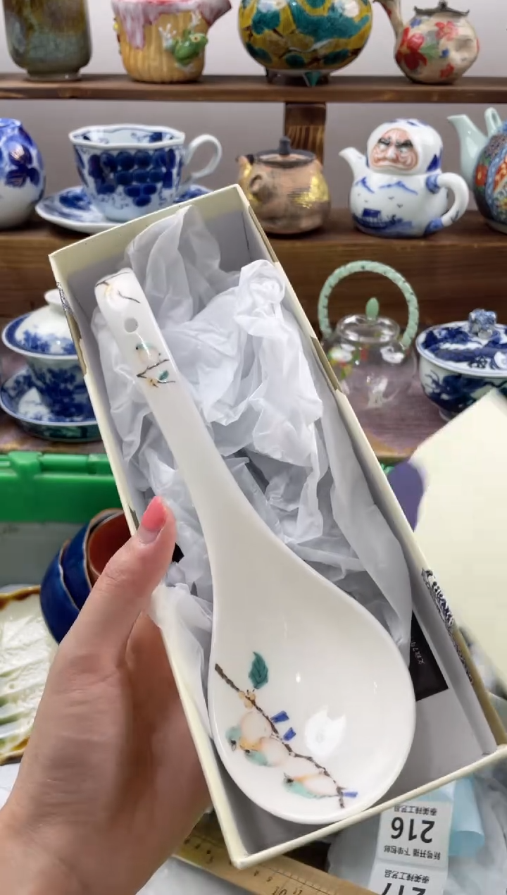 瓷片博**园20包邮 新疆西藏200包邮