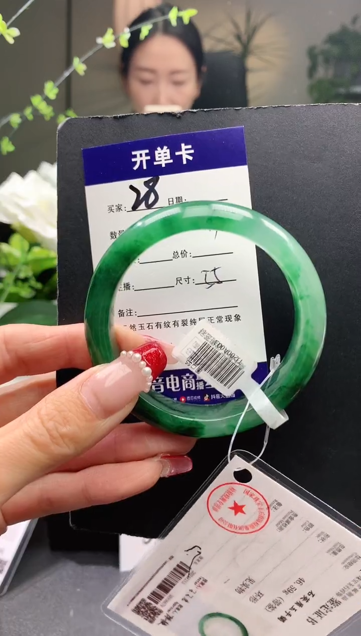 【闪购商品】石英质玉手镯未镶嵌28序号圈口55+