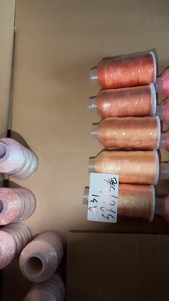 涤纶A31 6股幻彩股线（五卷）