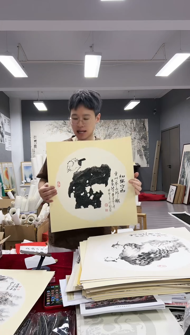 国画清?72号叶金福太湖石带框