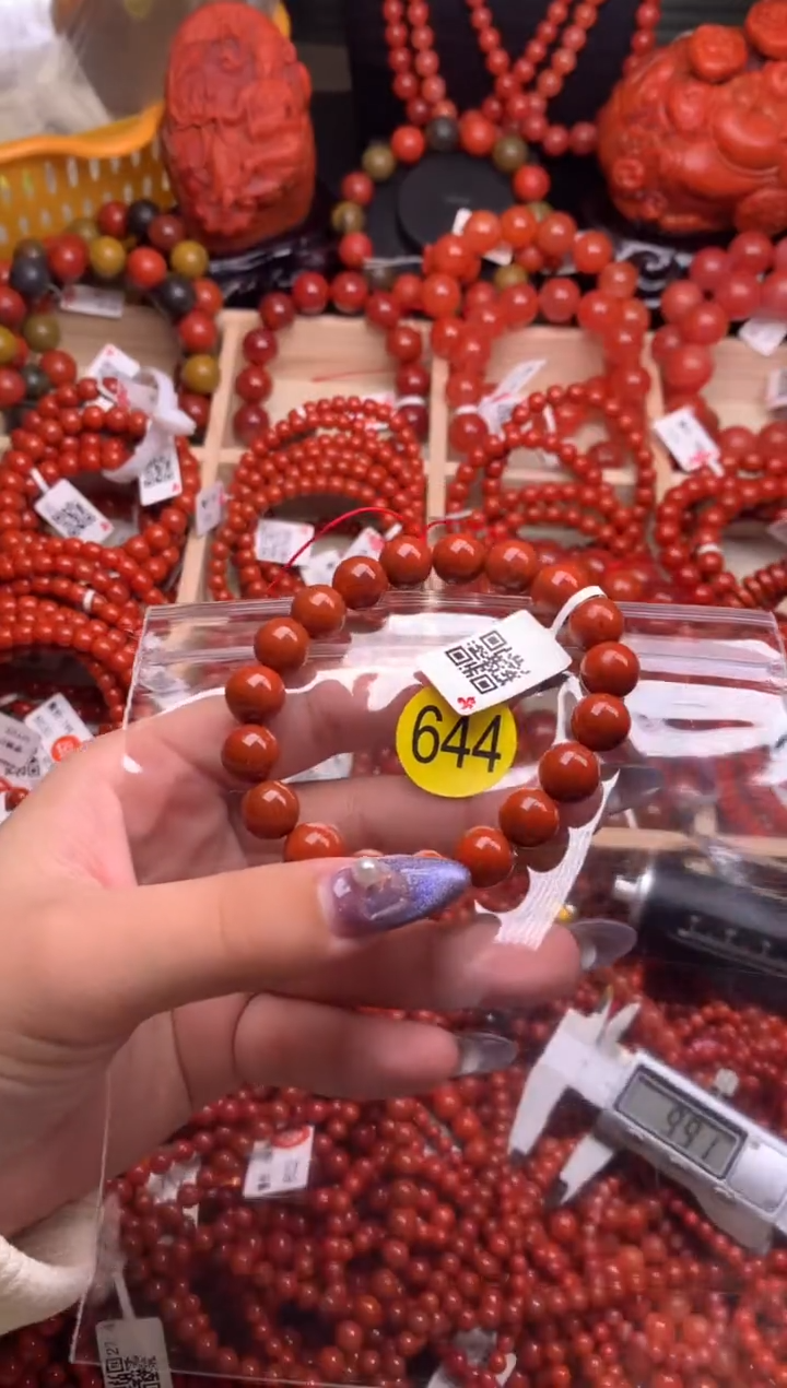 【闪购商品】南红玛瑙珠宝奇石未镶嵌644-10+