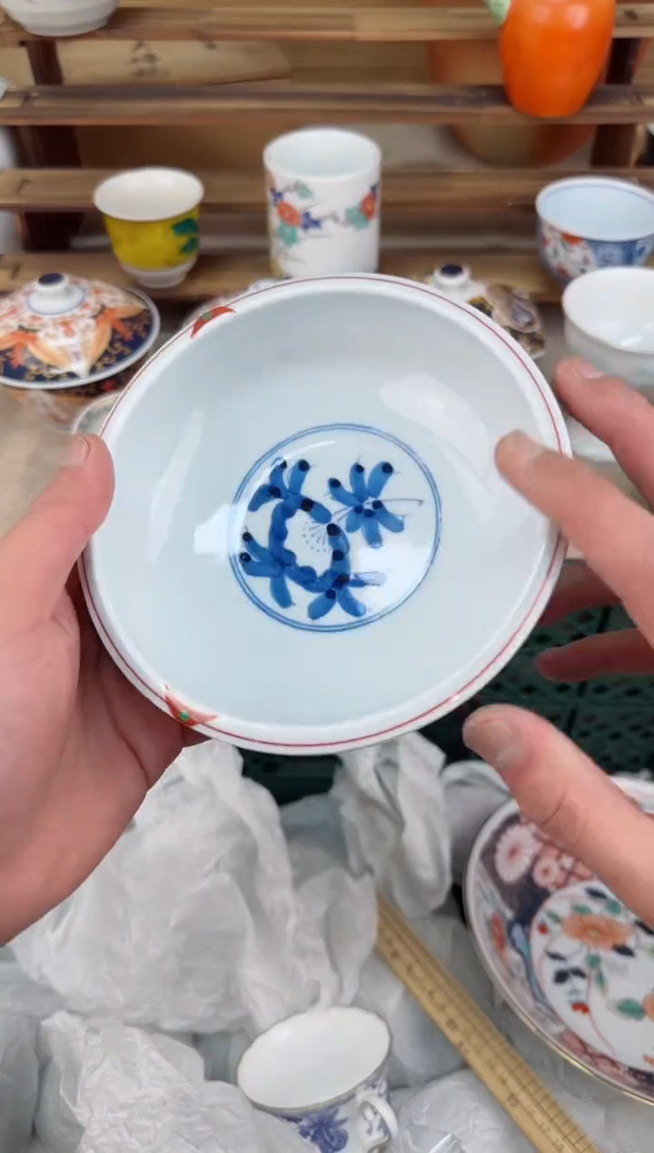 【闪购商品】瓷片茶盏陶瓷陶器