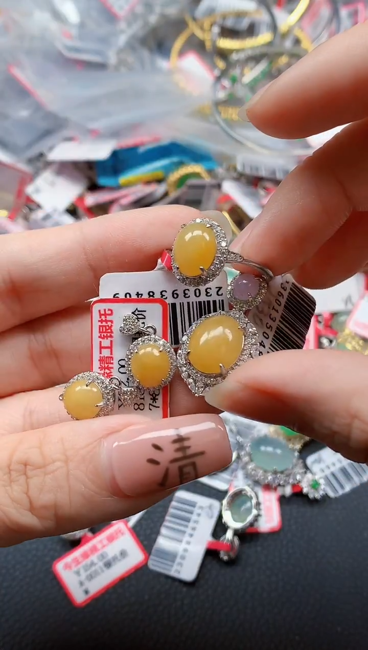 银S925镶嵌戒指翡翠天然A货缅甸翡翠