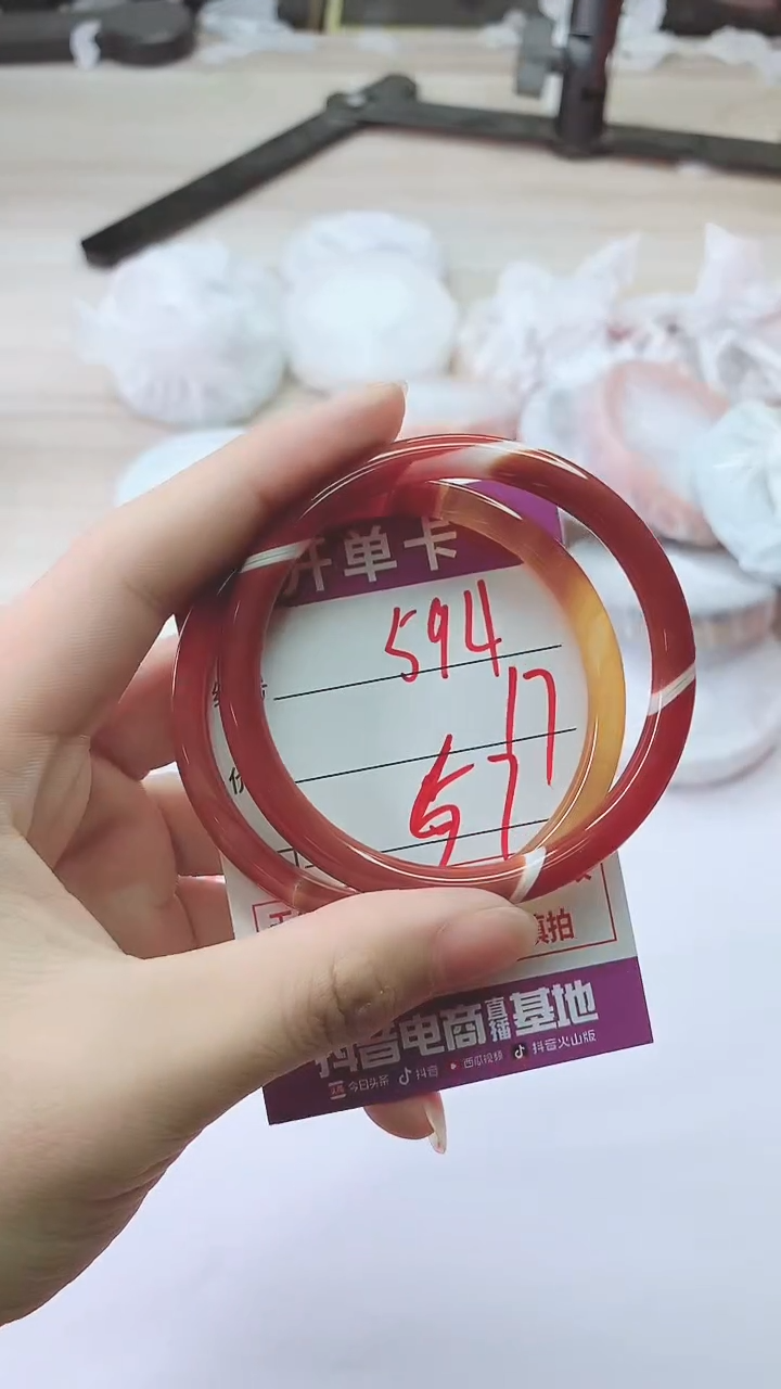 手镯玛瑙/玉髓未镶嵌594