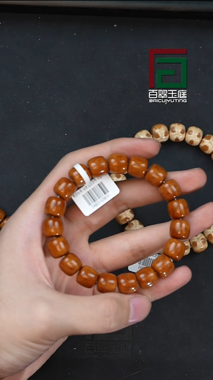 手串紫金鼠0741实心毕业级道珠11+尺寸