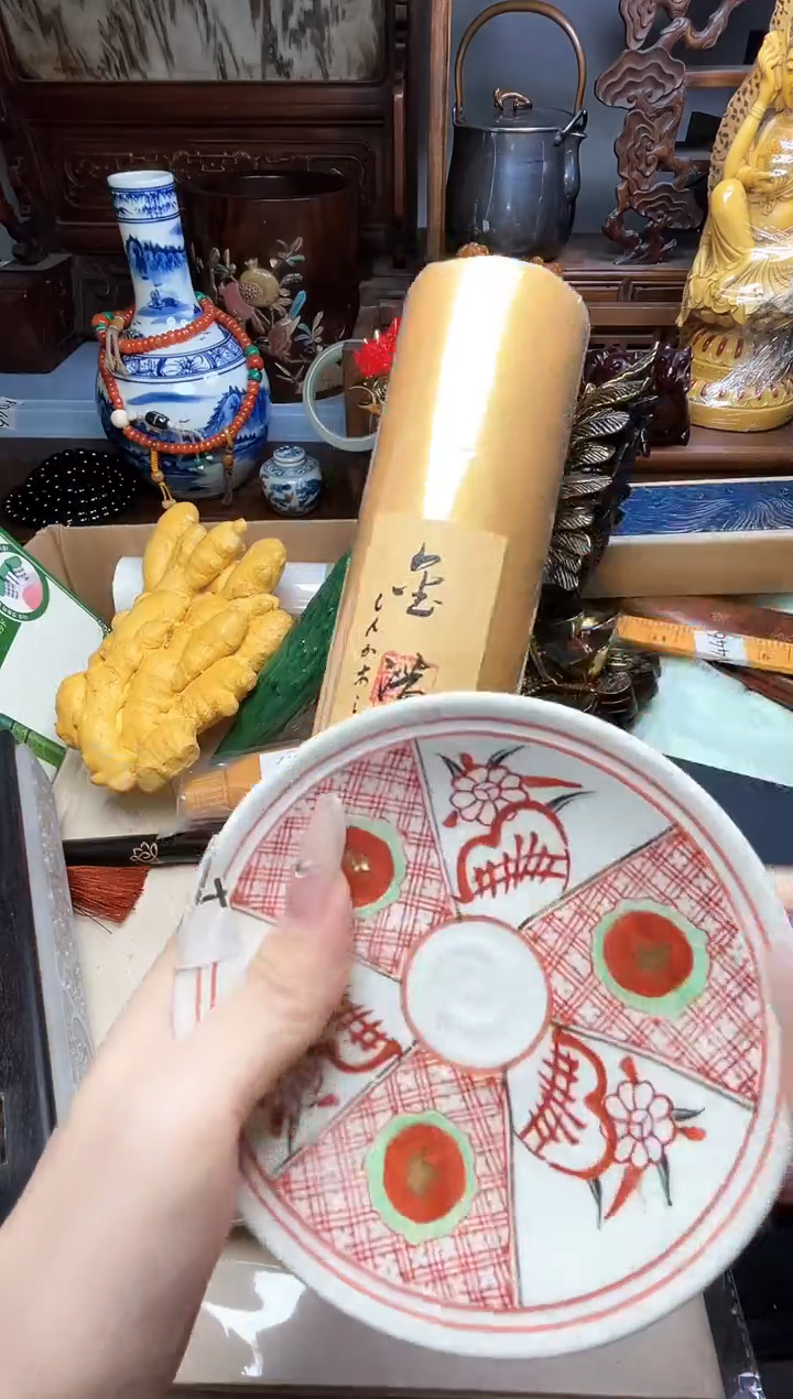 瓷片瓷器瓷器瓷器瓷器瓷器瓷器