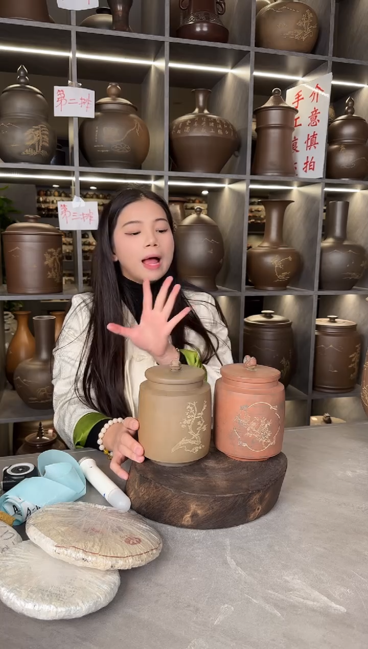 【闪购商品】罐本陶手作坭兴陶半斤茶叶罐手工痕迹一对微瑕