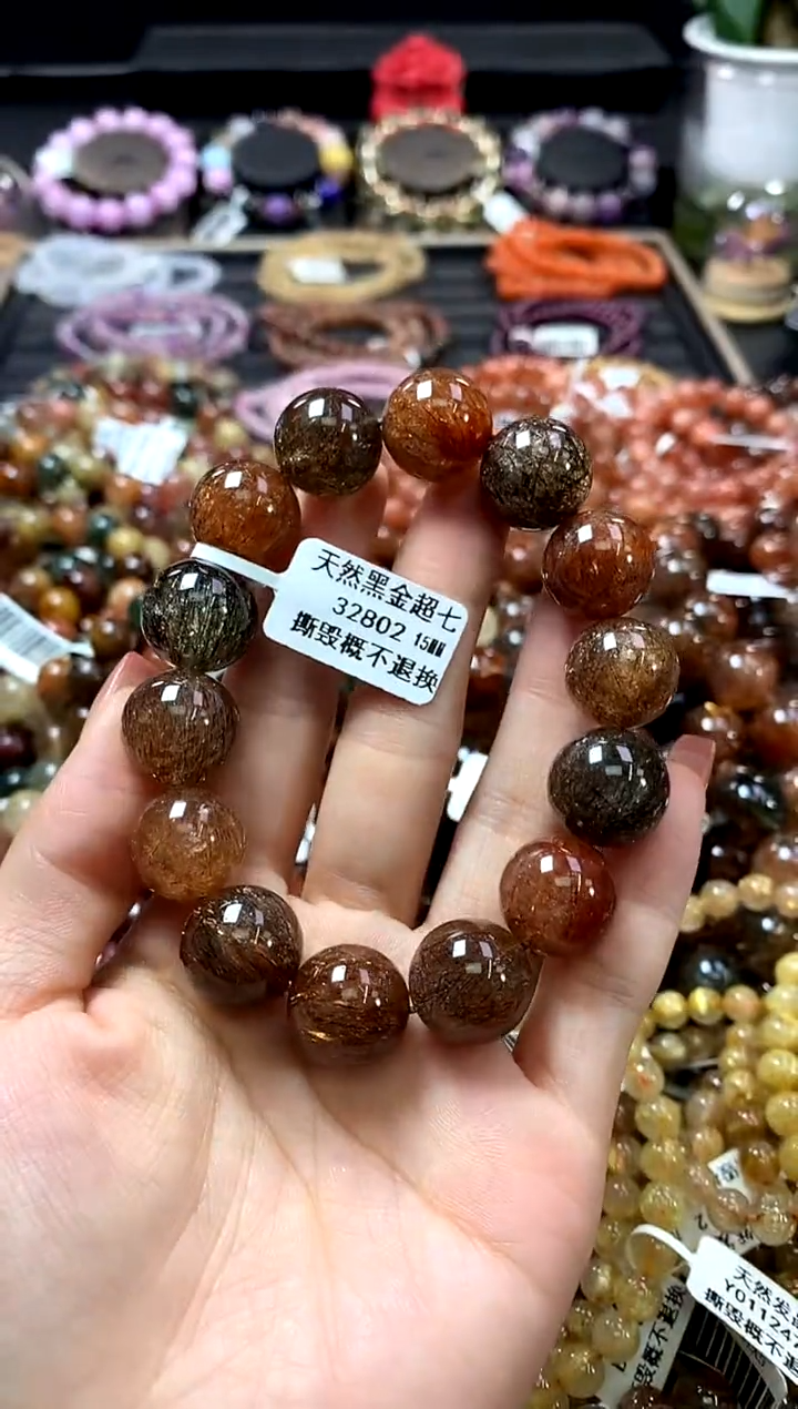 未镶嵌手链水晶15