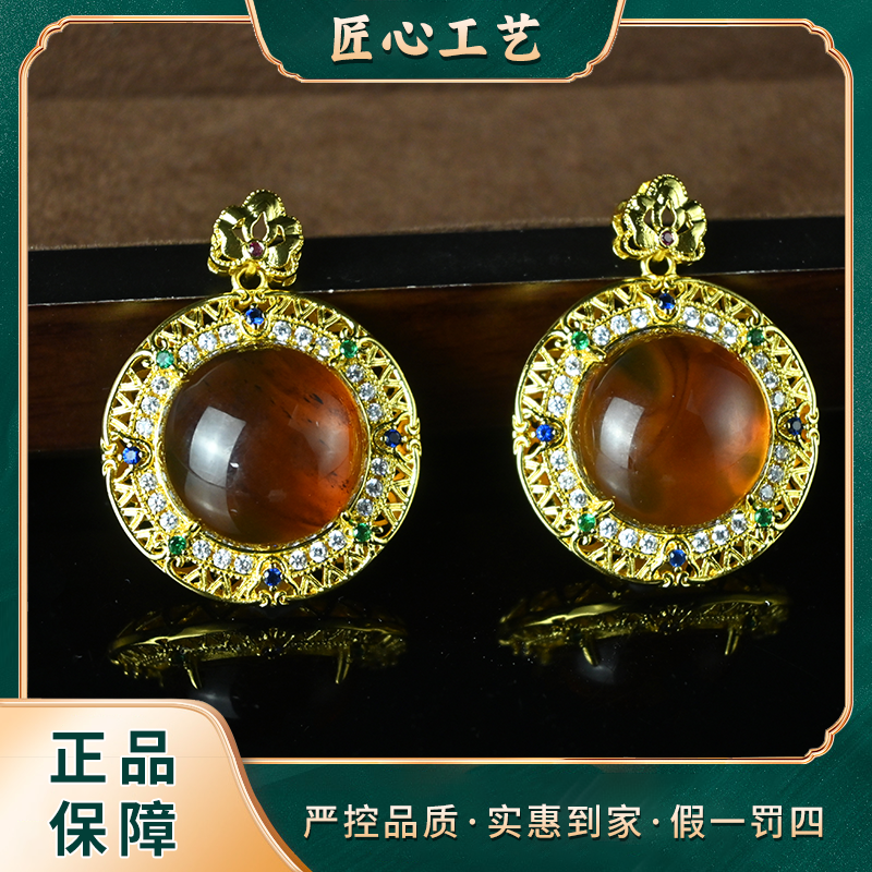 【星耀珠宝】PT2168-精美时尚琥珀吊坠-多样性只发一件