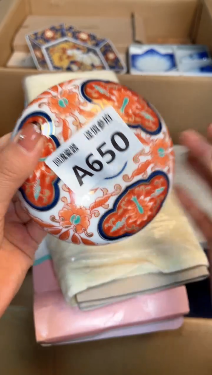 【闪购商品】闪购闪购闪购闪购