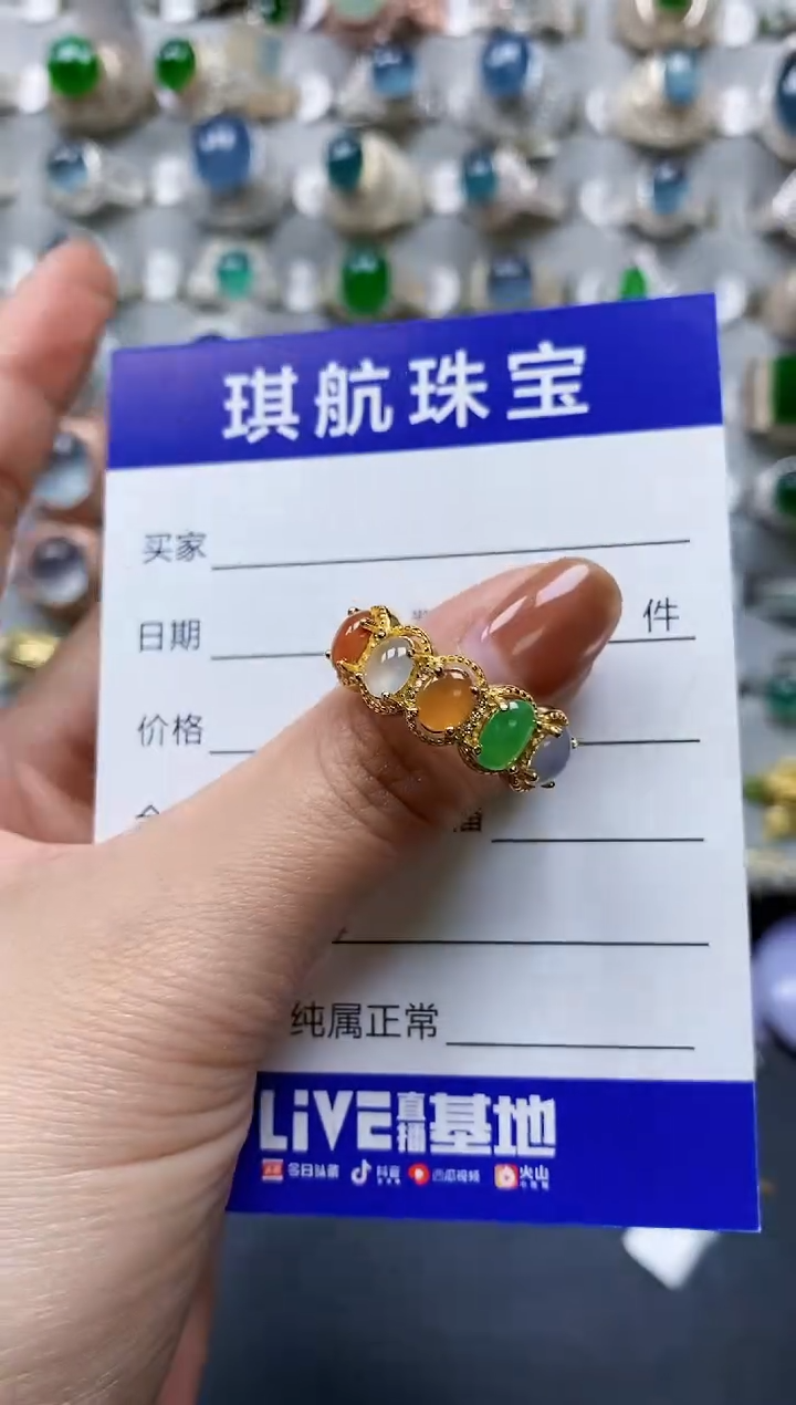 【闪购商品】翡翠戒指银S925镶嵌0426