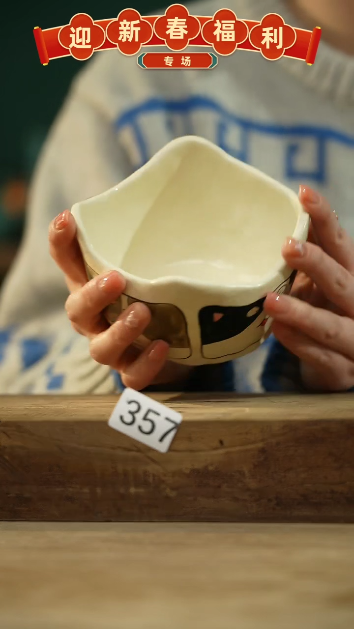 【闪购商品】瓷片新品！喵喵设计师款卡通系列！！！