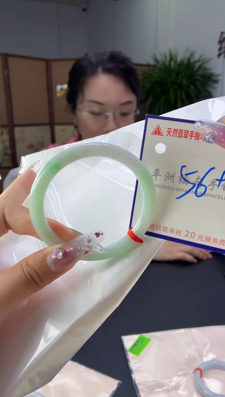 翡翠手镯未镶嵌1111111111