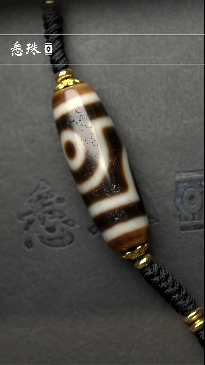 【闪购商品】-至纯系列- 手工台珠 超顶 如意二