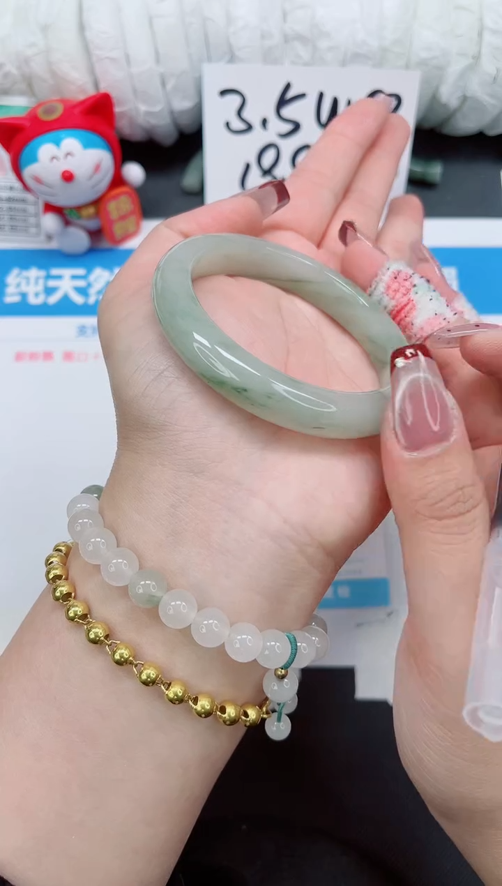 【闪购商品】石英质玉手镯未镶嵌352