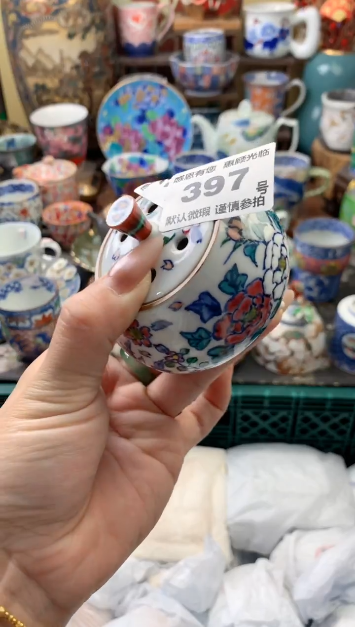 瓷片小**笔397号六六工艺品瓷器