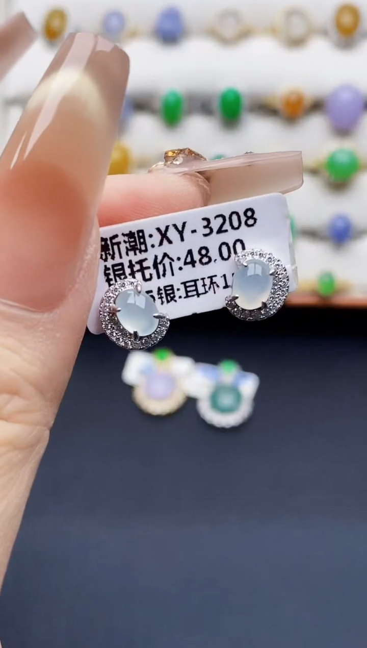银S925镶嵌戒指翡翠1316