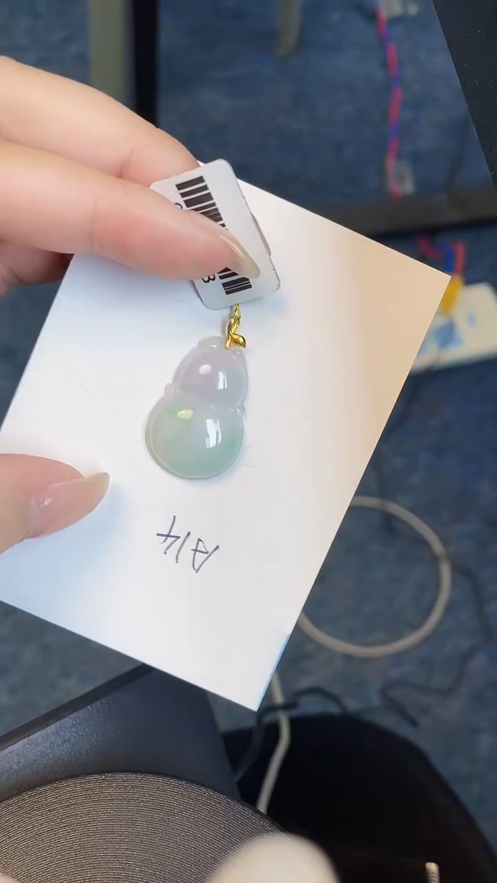 【闪购商品】翡翠颈饰18K金镶嵌00000000